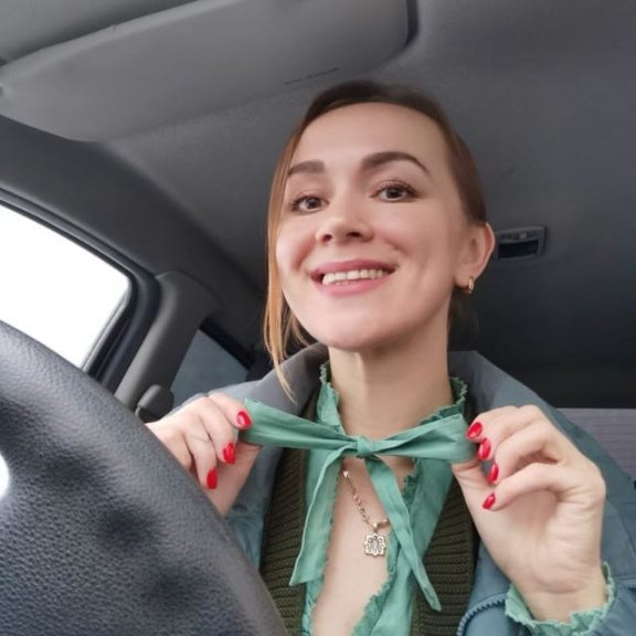 Елена Костюк